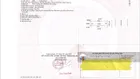 Chủ cần tiền bán gấp lô đất gần mặt tiền 818 Thị trấn Thủ Thừa Long An. Sổ hồng riêng
