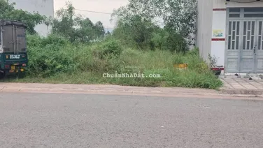 Đất chính chủ SHR cần sang nhượng lại miếng đất để đầu tư hoặc sử dụng 150m2 (5x30) thổ cư 100%