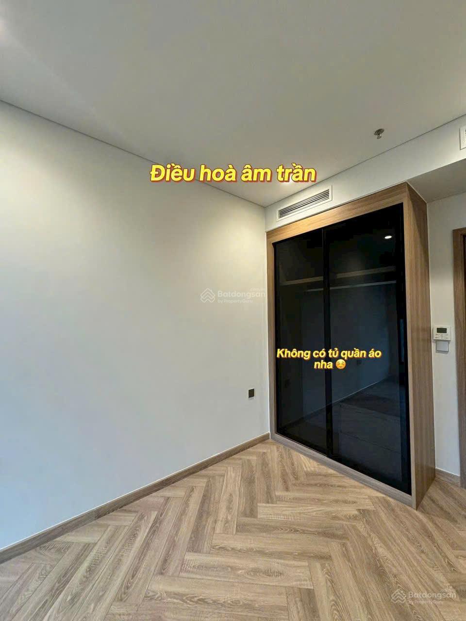 Bán giá rẻ sập sàn căn 1PN + 1 - tầng trung - hướng mát - view hồ - thanh khoản cực tốt