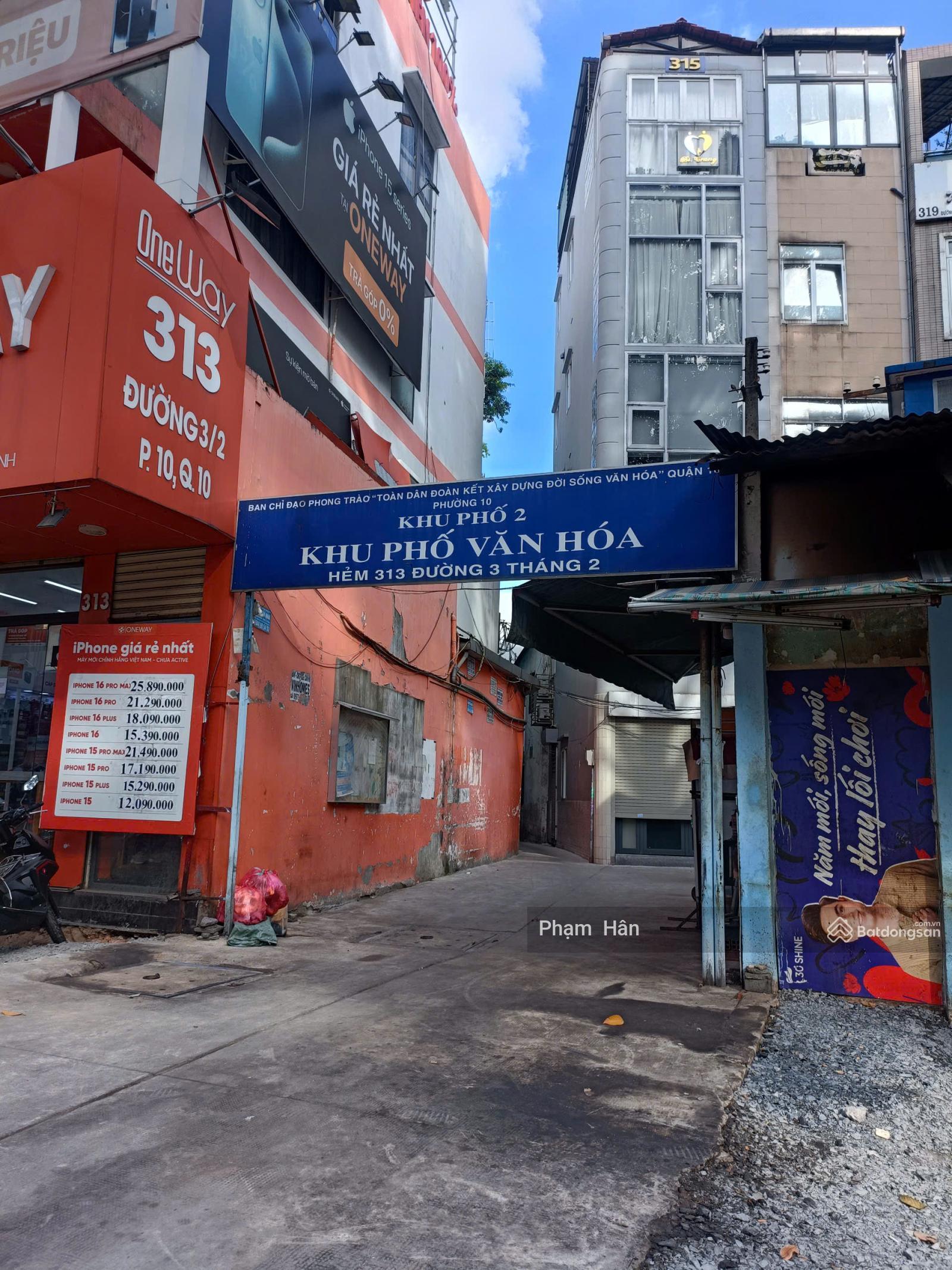 Bán nhà mặt tiền DT 5.5 x17m đường 3 Tháng, 2 Quận 10. 1 trệt, 4 lầu giá bán 33 tỷ