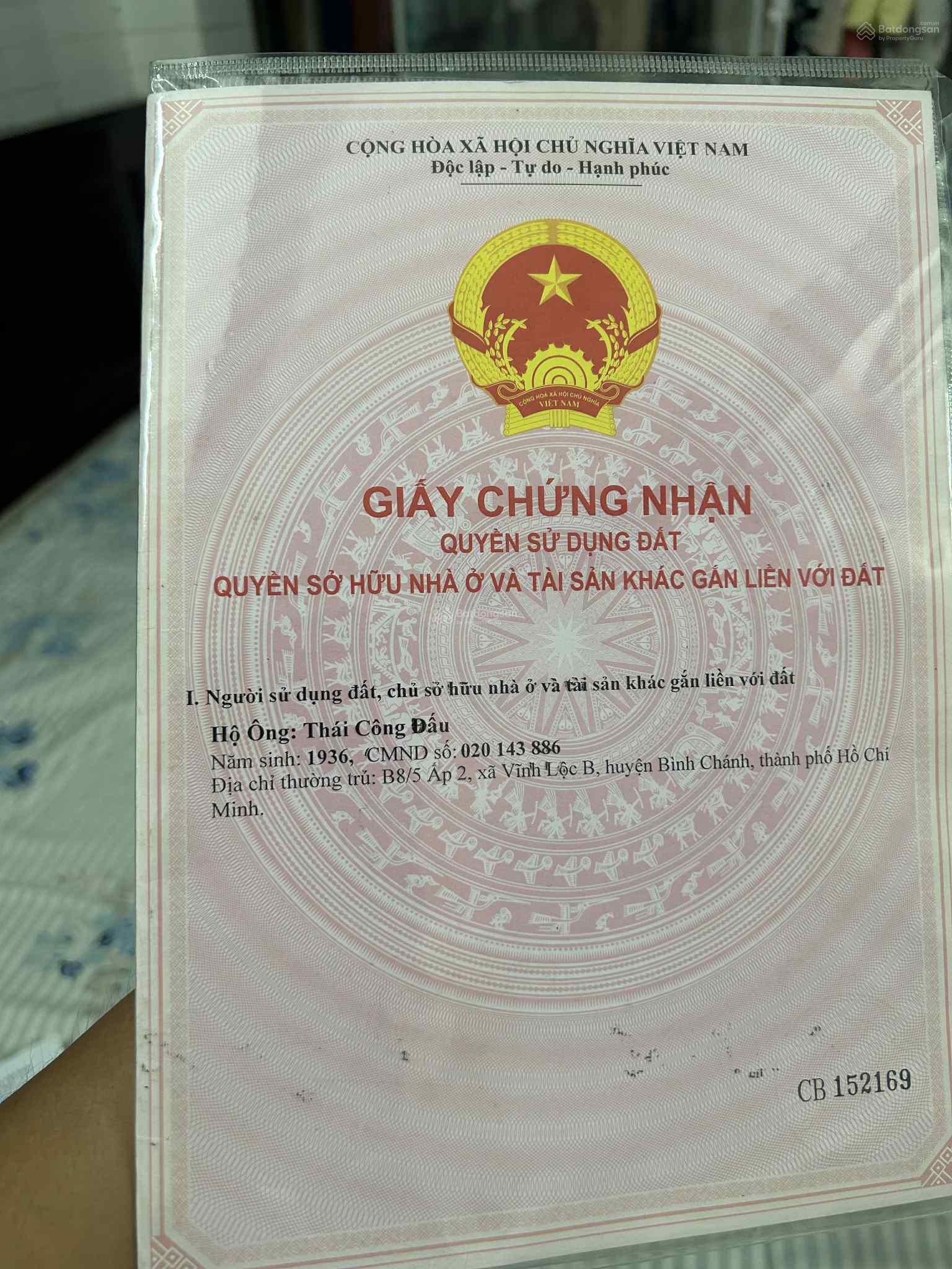Cần bán nhà xưởng đã có sổ hồng Cần bán nhà xưởng đã có sổ hồng