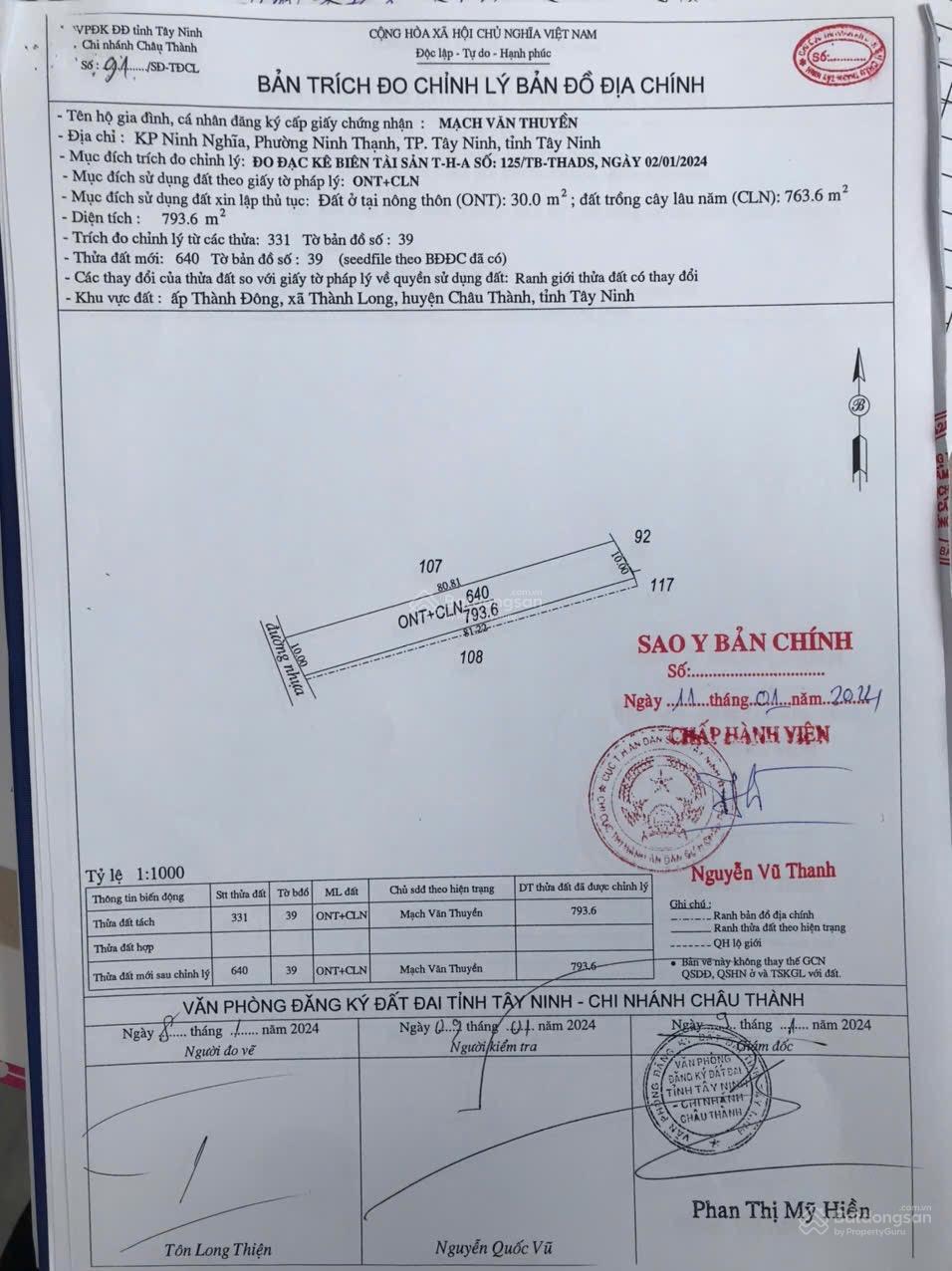 Bán đất tại Thành Long, Châu Thành, Tây Ninh, 450 triệu, 1000 m2 - Hot!
