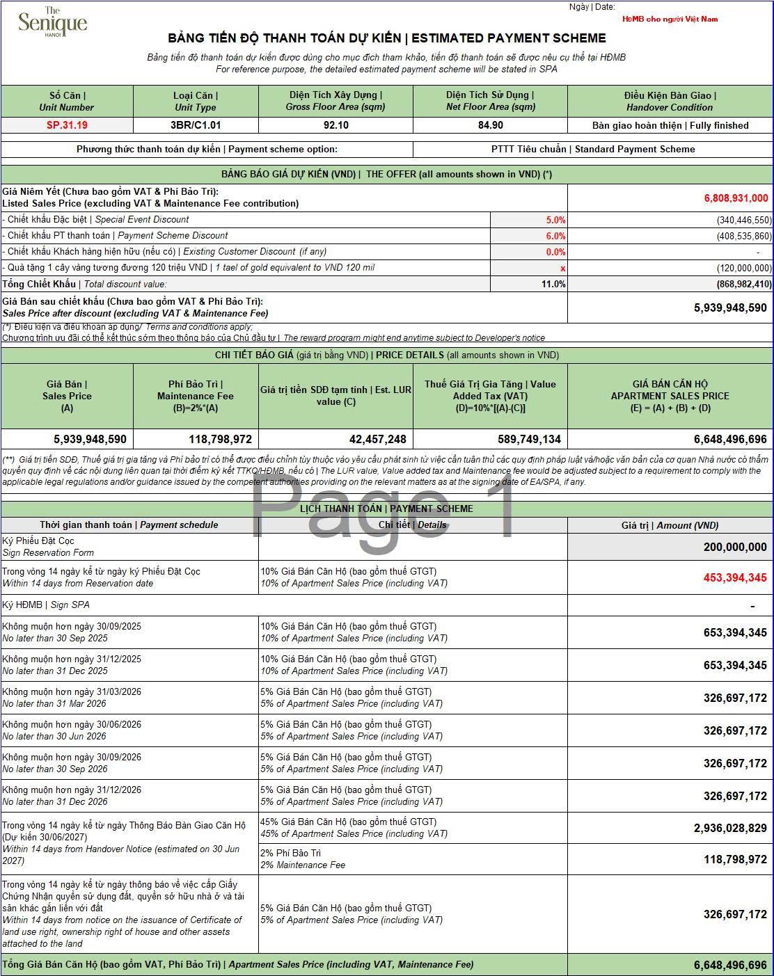 BÁN GẤP CĂN 3PN GIÁ TỐT NHẤT TÒA SEN PREMIER CAO CẤP, KHÉP KÍN BÀN GIAO FULL NỘI THẤT.CHỈ CÒN 1 CĂN