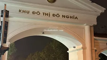Siêu hiếm 90 m, 5 tầng, thang máy, 17 tỷ, liền kề KĐT Đô Nghĩa, Yên Nghĩa, Hà Đông, Kinh doanh.