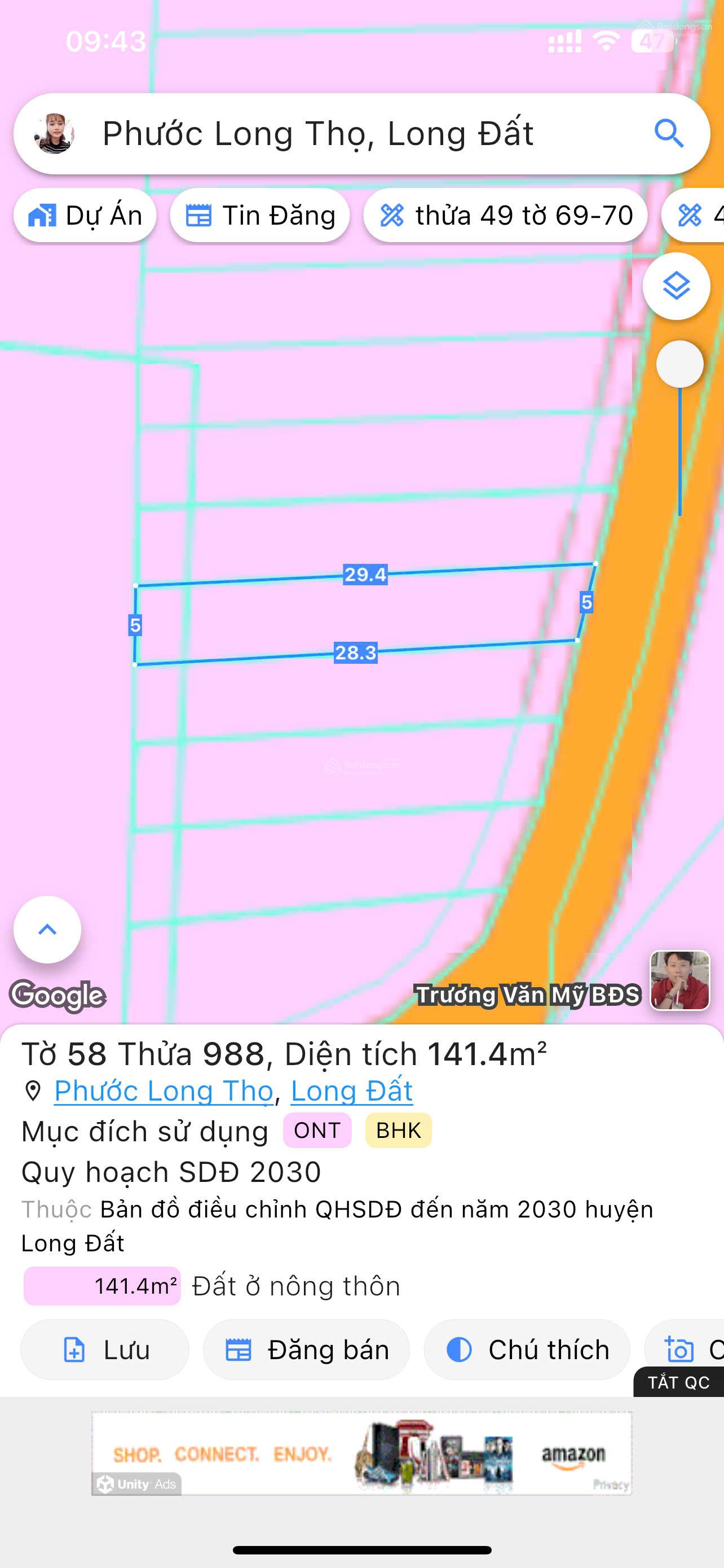 Bán đất Xã Đất Đỏ - Tp. HCM - giá chỉ 890trieu Bán đất Xã Đất Đỏ - Tp. HCM - giá chỉ 890trieu