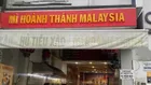 CHO THUÊ NHÀ MẶT TIỀN ĐƯỜNG TRẦN NÃO QUẬN 2 DIỆN TÍCH 64M2 TRỆT 1 LẦU ST GIÁ 55TR