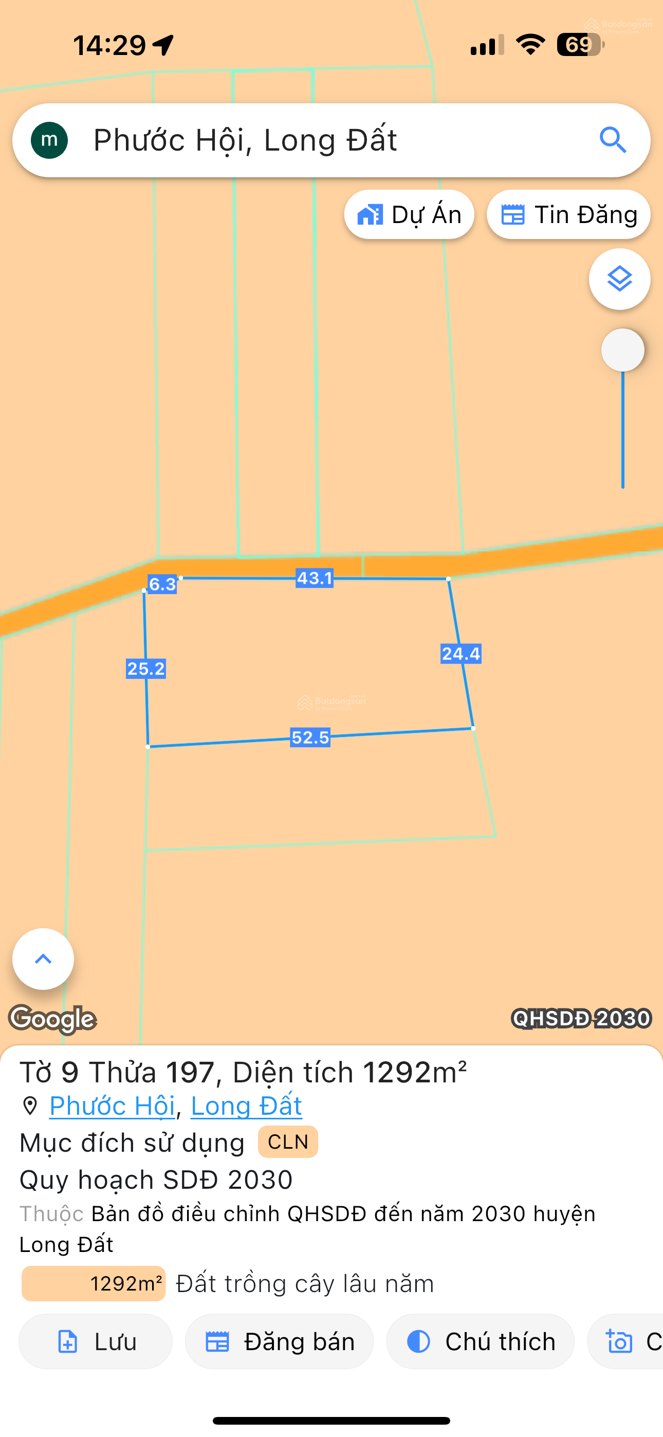 Cần bán: Đất vườn nghỉ dưỡng giá rẻ vị trí đep cách biển Phước Hải 6km