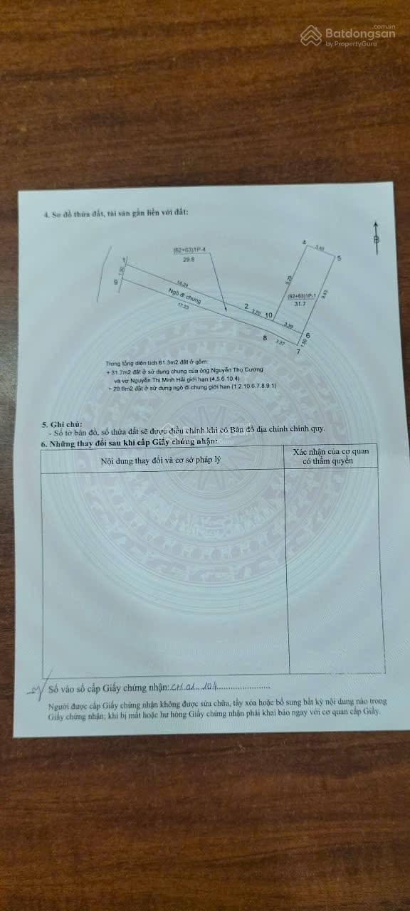 ĐẤT ĐẸP LẠC LONG QUÂN - ÔTÔ ĐẾN CỔNG - NGÕ THÔNG - NGÕ VIP TÂY HỒ (Chỉ 7.3 tỷ)