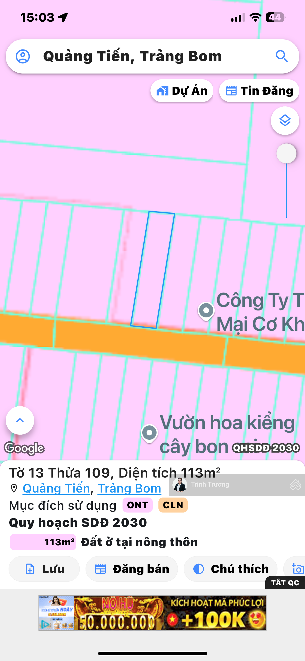 Đất nền sổ riêng thổ cư Quảng Tiến Trảng Bom ( xã Trảng Bom mới) 1 tỷ 450 TL 1 sẹc trục chính . Đất nền sổ riêng thổ cư Quảng Tiến Trảng Bom ( xã Trảng Bom mới) 1 tỷ 450 TL 1 sẹc trục chính .