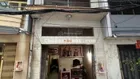 Hẻm xe hơi, sát mặt tiền Phạm Văn Chí, Quận 6, nhà cũ, 88m2 chỉ 7 tỷ 2