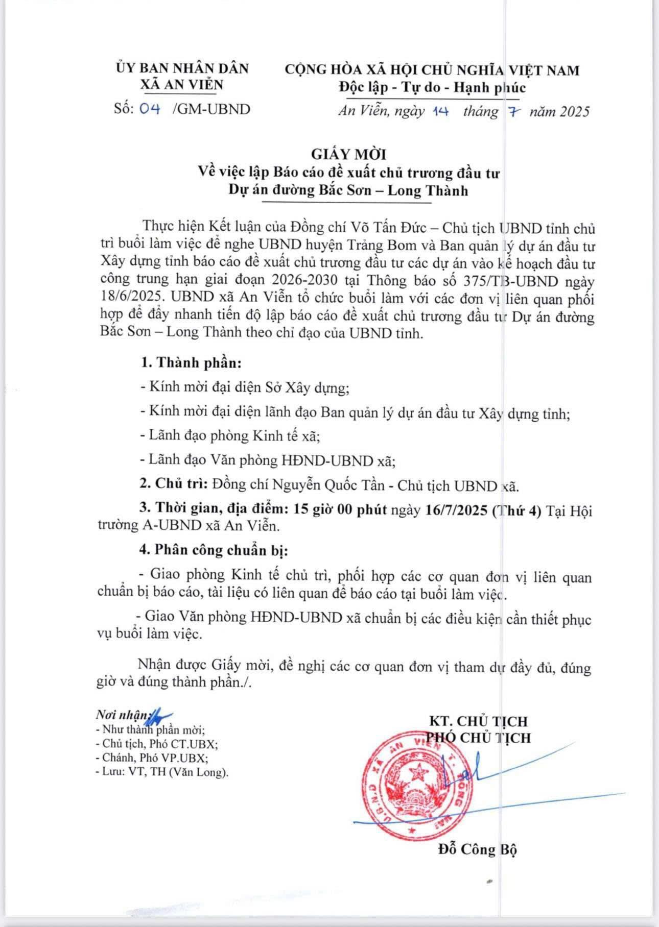 CHÍNH CHỦ BÁN GẤP LÔ ĐẤT KDC AN VIỄN NGAY KCN GIANG ĐIỀN GIÁ SIÊU TỐT CHÍNH CHỦ BÁN GẤP LÔ ĐẤT KDC AN VIỄN NGAY KCN GIANG ĐIỀN GIÁ SIÊU TỐT