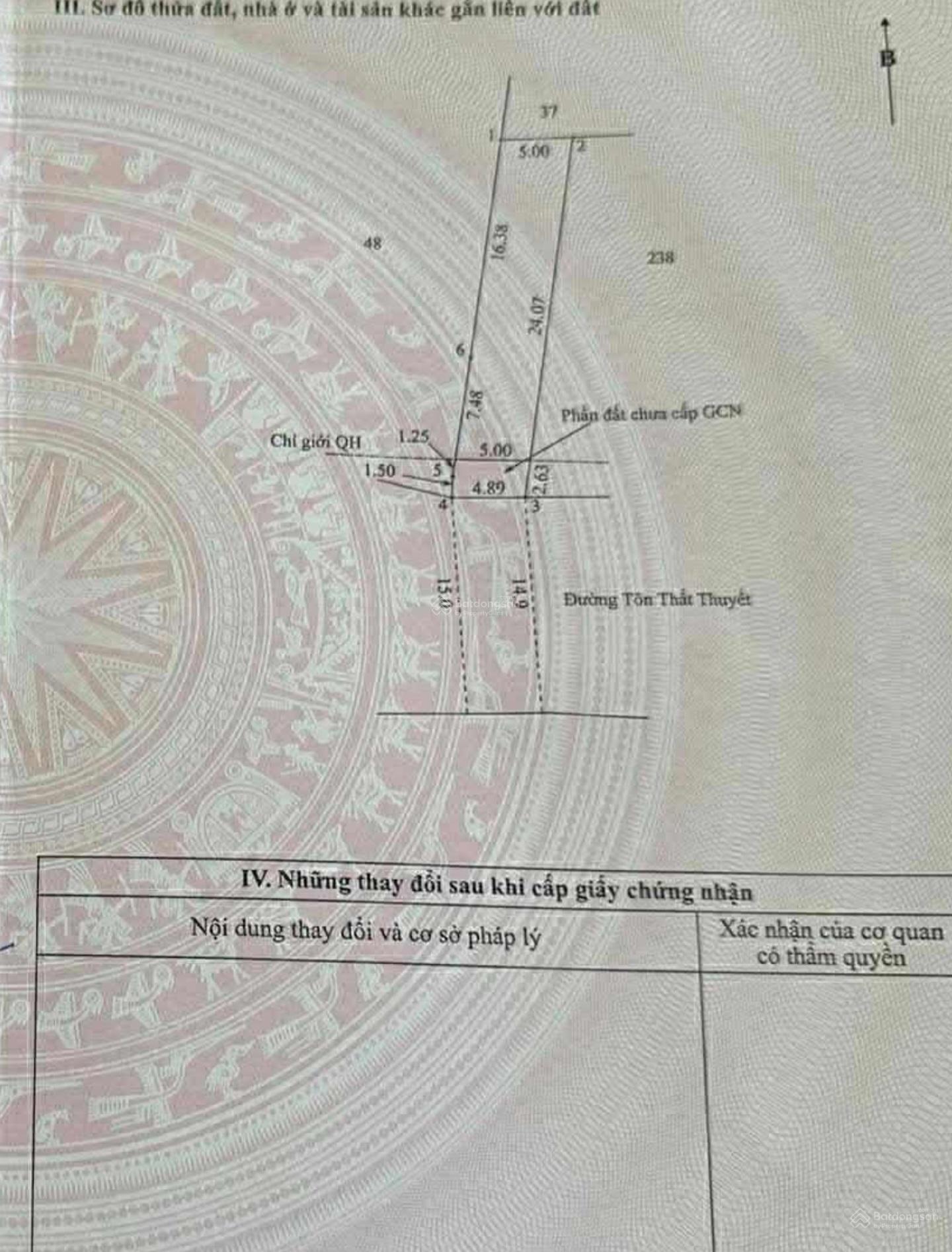 Bán đất tại Đường Tôn Thất Thuyết, Phường 5, Đông Hà, Quảng Trị, giá tốt, 2,55 tỷ, 178m2 Bán đất tại Đường Tôn Thất Thuyết, Phường 5, Đông Hà, Quảng Trị, giá tốt, 2,55 tỷ, 178m2