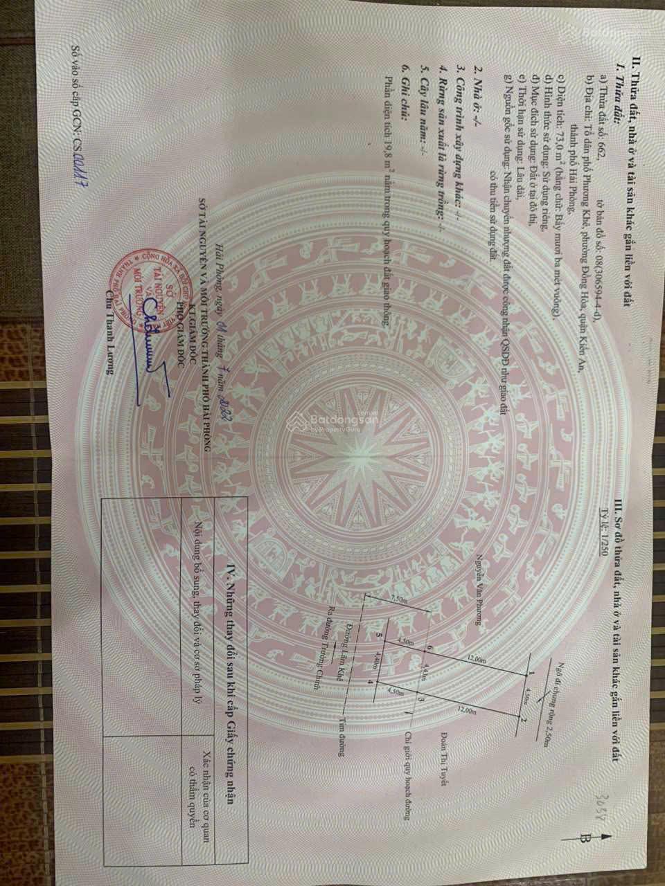 Bán 73m2 đất mặt đường Lãm Khê, Kiến An, giá chỉ 3,65 tỷ. Vị trí siêu tiềm năng, kinh doanh tốt.