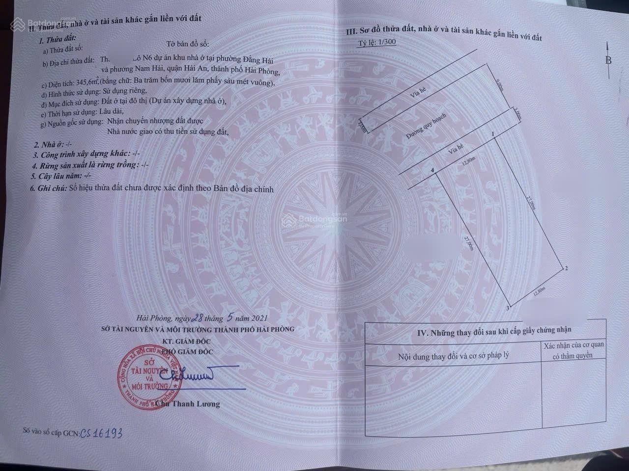 Siêu lô đất rộng hiếm có tại Đồng Bồ - Hải An diện tích 345,6m2 hướng Tây Bắc. SHCC giá thoả thuận