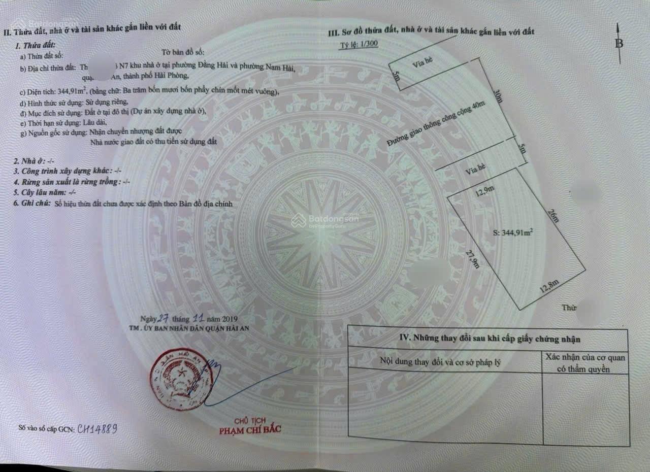 Siêu lô đất rộng hiếm có tại Đồng Bồ - Hải An diện tích 345,6m2 hướng Tây Bắc. SHCC giá thoả thuận
