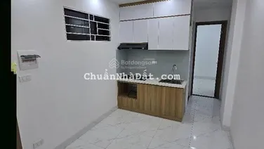 Chung cư 45m2, 2 ngủ tại Mỹ Đình - An cư - Tiện ích - Ở sướng - Chỉ 1.55 tỷ