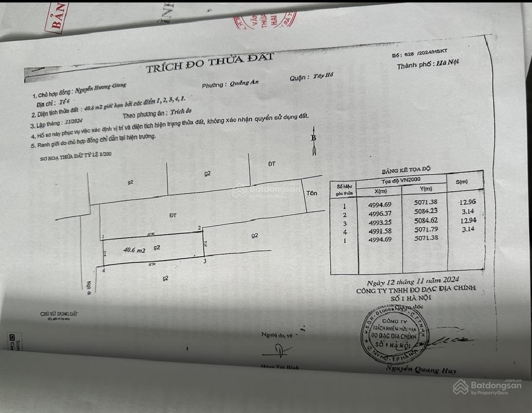 Nhà Âu Cơ Tây Hồ DT 40.6 / 46m2 nhà 3 tầng mặt tiền 3,2 m giá 3,3 tỷ đã có nhà Tây Hồ Nhà Âu Cơ Tây Hồ DT 40.6 / 46m2 nhà 3 tầng mặt tiền 3,2 m giá 3,3 tỷ đã có nhà Tây Hồ