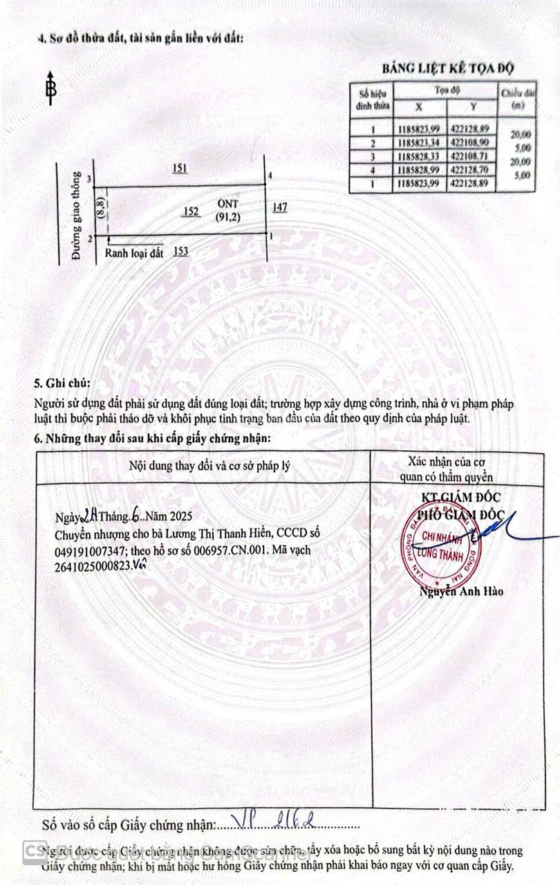 Vị trí trung tâm giữa 2 KCN lớn đầu tư ngay kẻo lỡ!