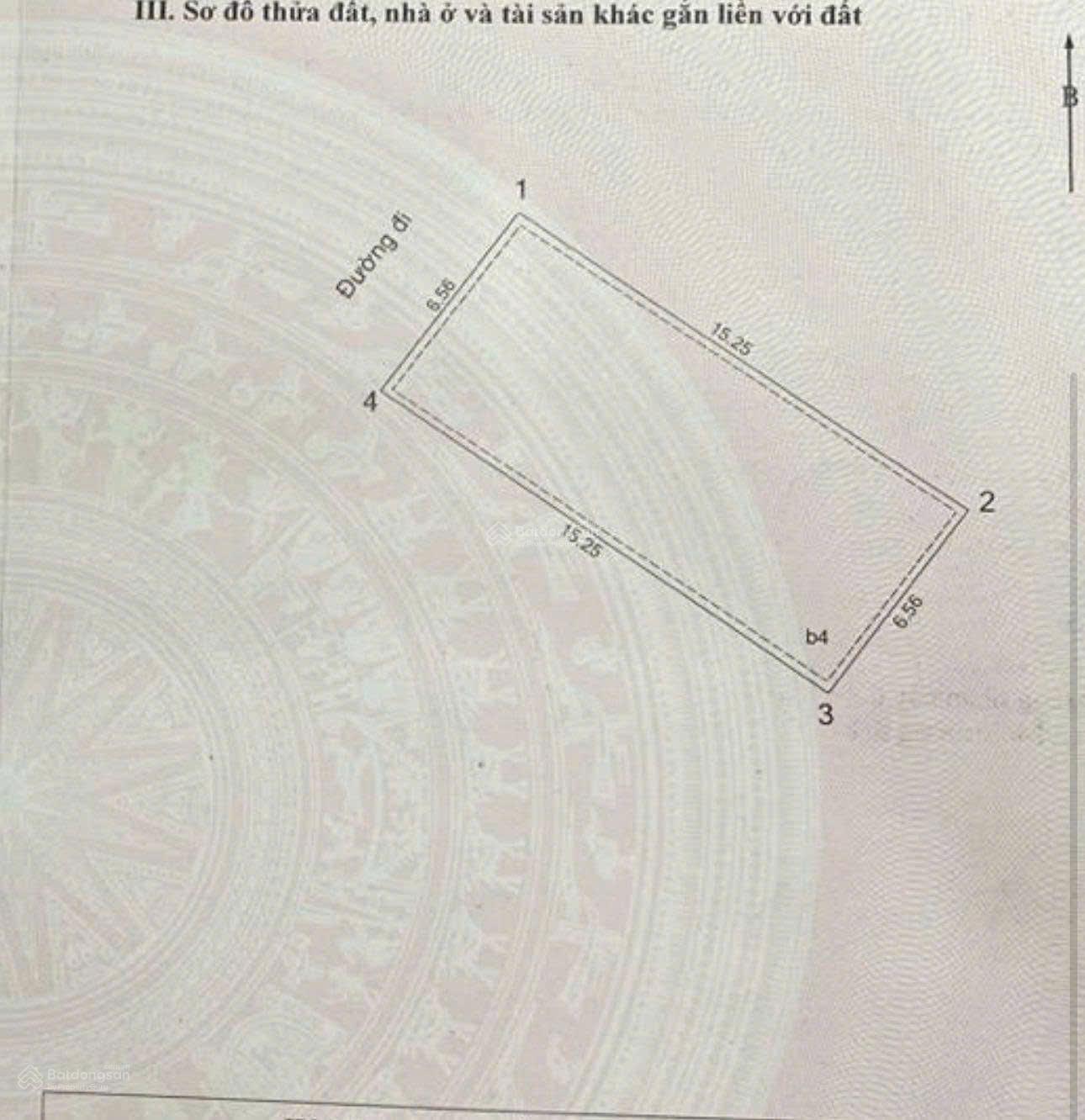 Bán căn liền kề tại 25A Lê Văn Lương. 100m2. MT 7m. Giá đầu tư Bán căn liền kề tại 25A Lê Văn Lương. 100m2. MT 7m. Giá đầu tư