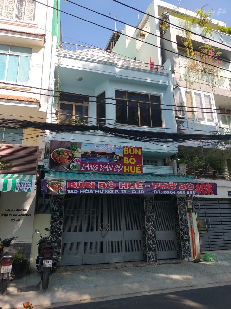 Cần tiền bán gấp nhà hẻm 8m Lê Quang Định. Hẻm Kinh Doanh Sầm Uất. DT: 4x17m, trệt, lầu. Kiên Cố.