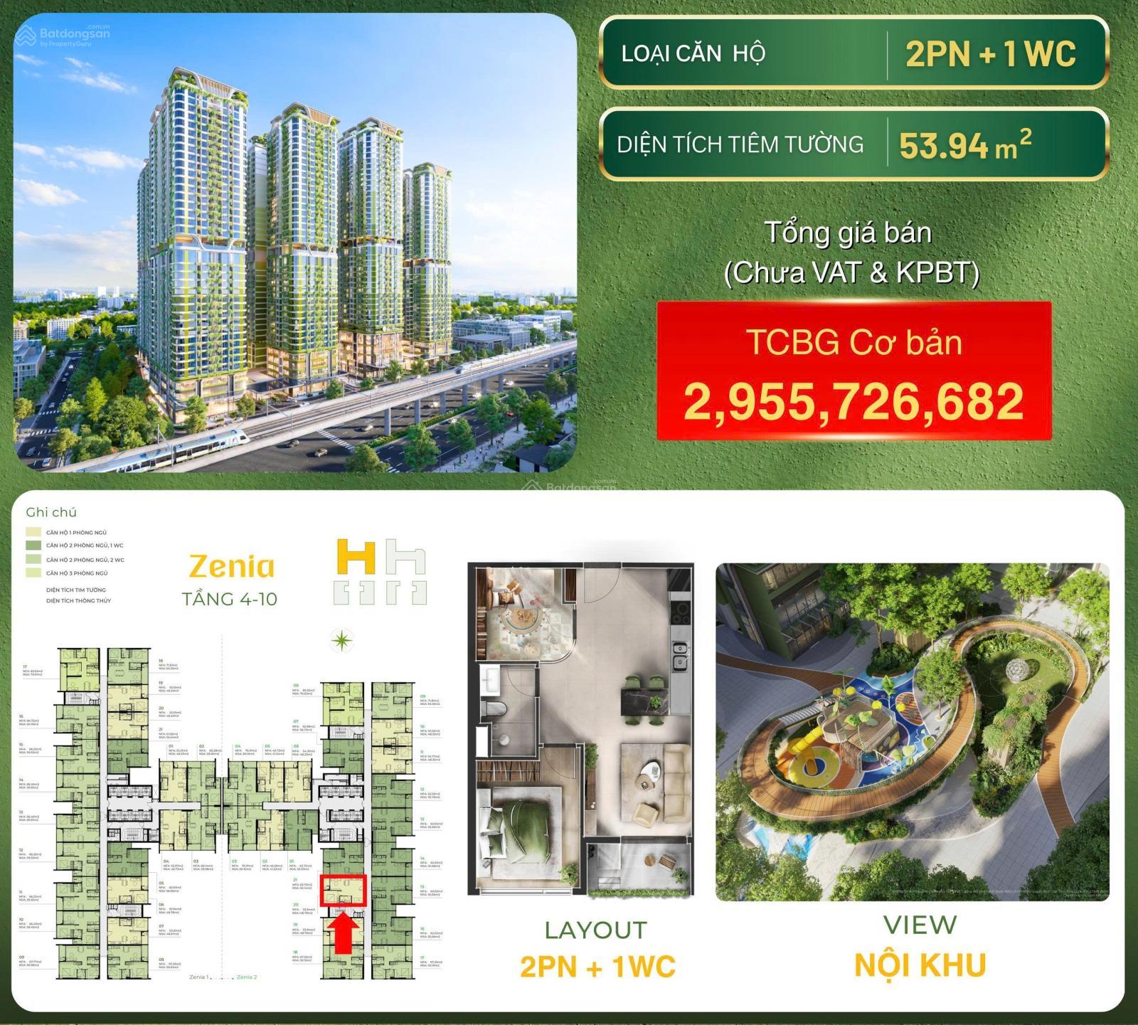 Chốt ngay 2PN 1WC giá tốt nhất Vị trí vàng, tiện ích đỉnh