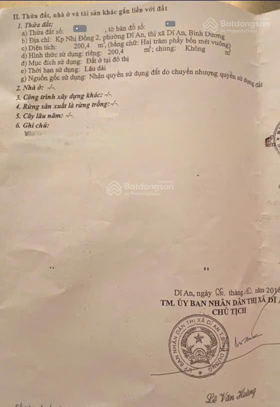 Bán nhà 1 trệt 1 lầu MT đường GS17 p.Dĩ An Tp.Dĩ An