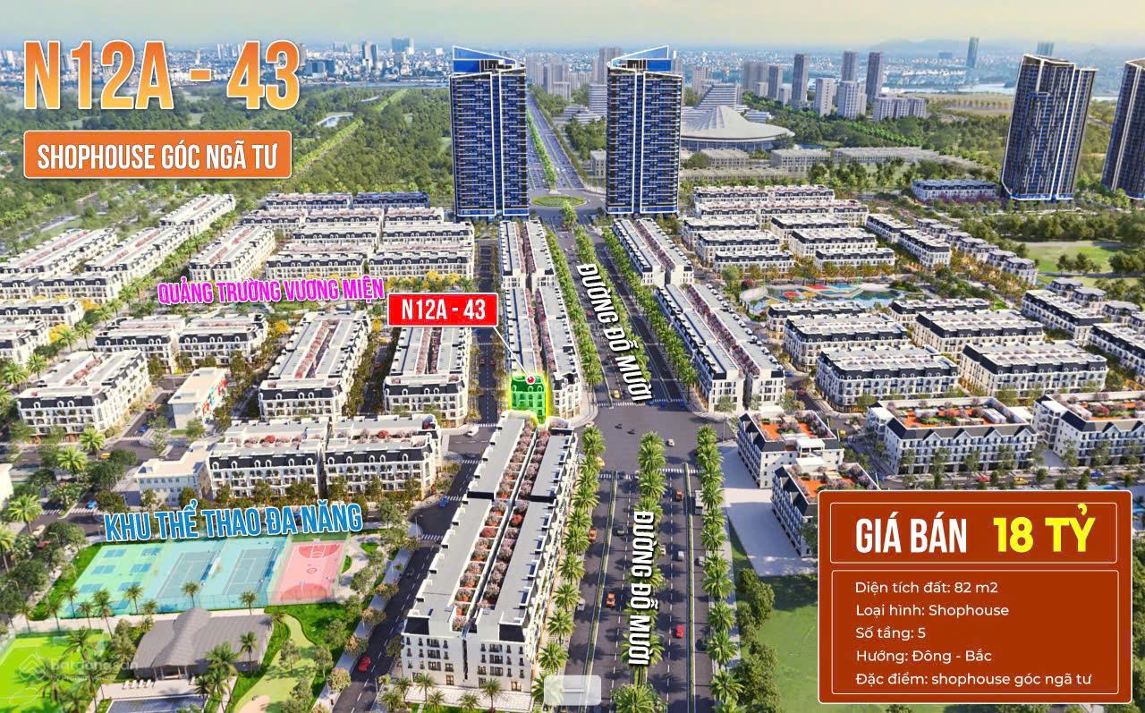Bán căn liền kề góc N12A - 43, diện tích 82m². 5 tầng. Vị trí nổi bật, giá tốt