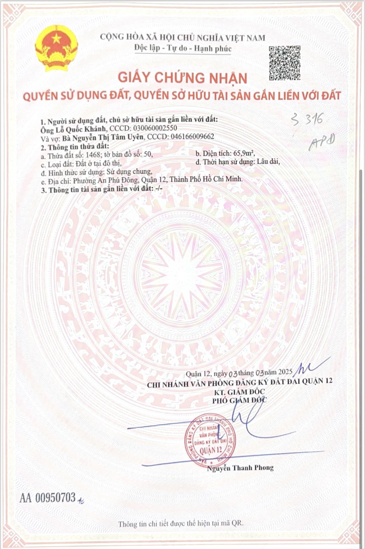 Bán đất đường 6m thông 66m2 = 4mx16.5m ngay đối diện Senturia Vườn Lài giá chỉ 5 tỷ