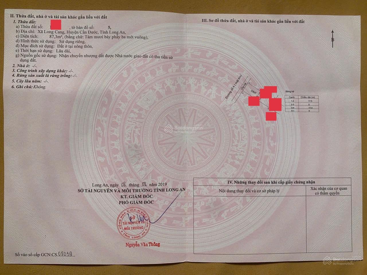 Cần bán nền đất phù hợp xây nhà đầu tư đường nhựa 6m vỉa hè 2m. Khu dân cư đông đúc khu đông dân Cần bán nền đất phù hợp xây nhà đầu tư đường nhựa 6m vỉa hè 2m. Khu dân cư đông đúc khu đông dân