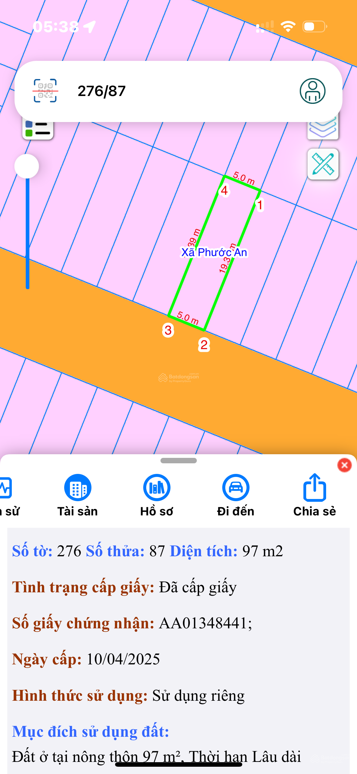 Chính chủ cần bán nền XDHN vị trí ngay khu dân cư cực đẹp, giá chỉ 1 tỷ 880tr Chính chủ cần bán nền XDHN vị trí ngay khu dân cư cực đẹp, giá chỉ 1 tỷ 880tr