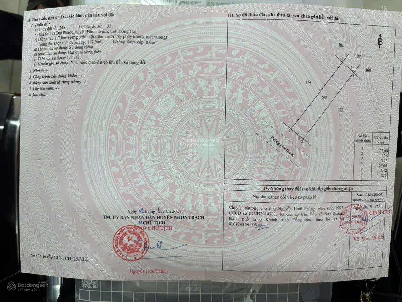 Chính chủ cần bán nền XDHN vị trí ngay khu dân cư cực đẹp, giá chỉ 1 tỷ 880tr Chính chủ cần bán nền XDHN vị trí ngay khu dân cư cực đẹp, giá chỉ 1 tỷ 880tr