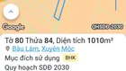 Cách hồ Sông Ray 800m sát nhiều khu nghỉ dưỡng