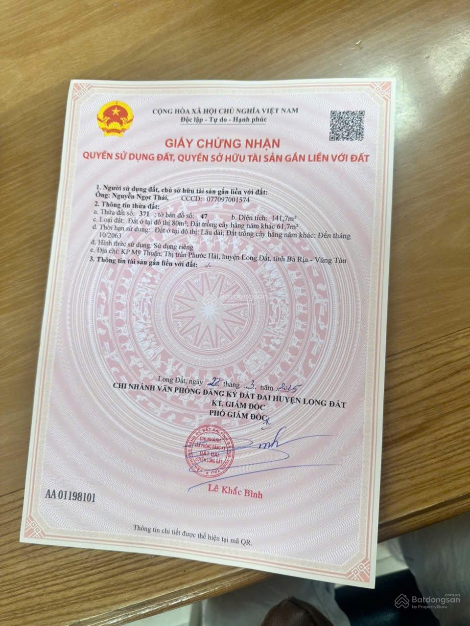 Bán đất tặng nhà mặt tiền đường 42m trung tâm biển Phước Hải. Diện tích 141m2 cách biển chỉ 1km