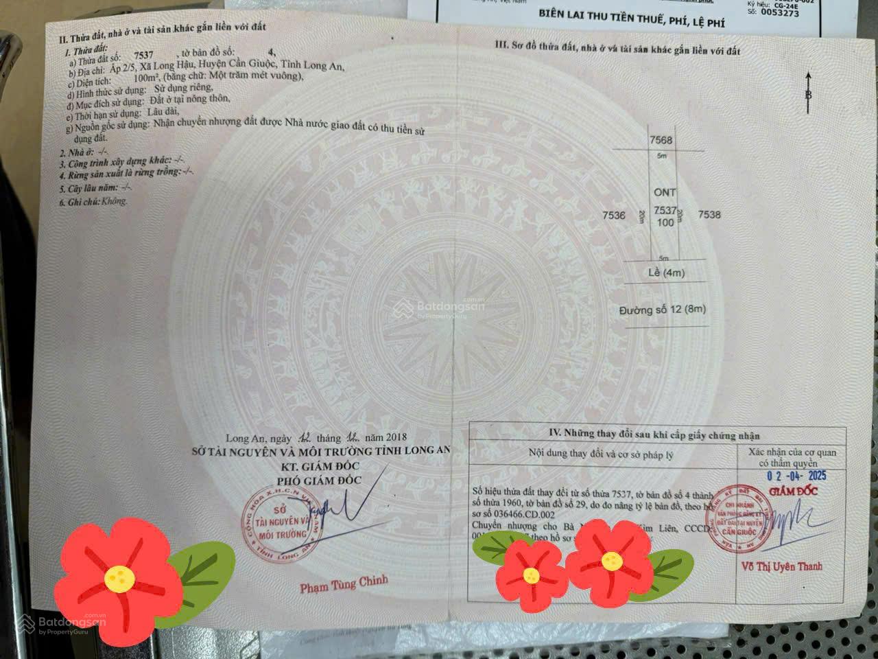 ĐẤT NỀN GIÁ TỐT NHẤT NHÌ DỰ ÁN TRÊN ĐƯỜNG SỐ 12(16m) GIÁ TỐT 2 TỎI 370TR ĐỒNG KDC THÁI SƠN LONG HẬU