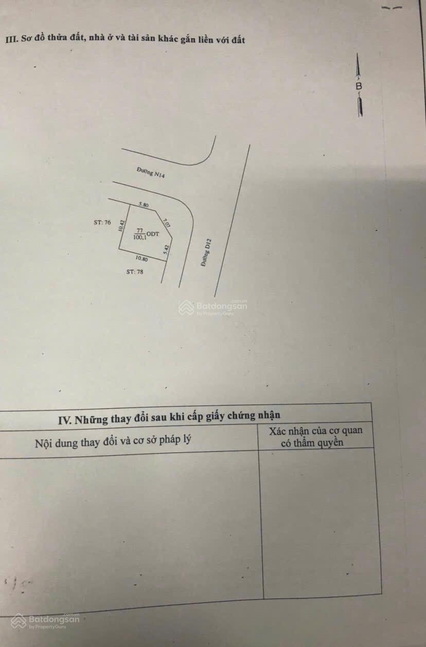 Chính chủ bán lô góc D12/N14 khu tái định cư Phú Mỹ phường Phú Tân (nay là phường Bình Dương)