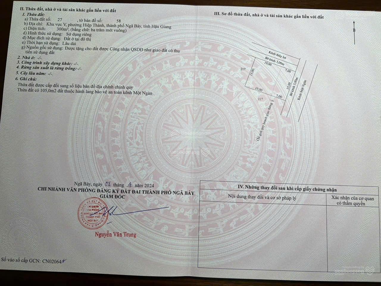 Đất mặt tiền ngay Ngã Bảy, Hậu Giang; Qũy đất lớn 60.400m², pháp lý minh bạch, tách bán lẻ được