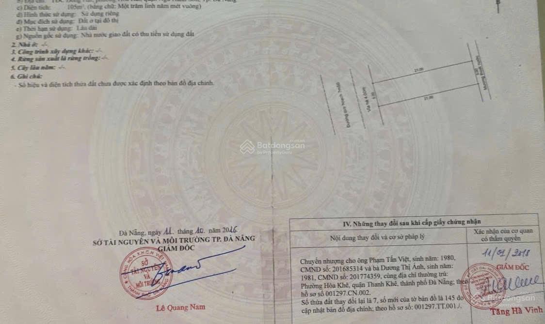 Nắm chủ - lô đất biển Lê Như Hổ - đường 7,5m, trục thông, cạnh góc 2 MT - gần bãi tắm Tân Trà Nắm chủ - lô đất biển Lê Như Hổ - đường 7,5m, trục thông, cạnh góc 2 MT - gần bãi tắm Tân Trà