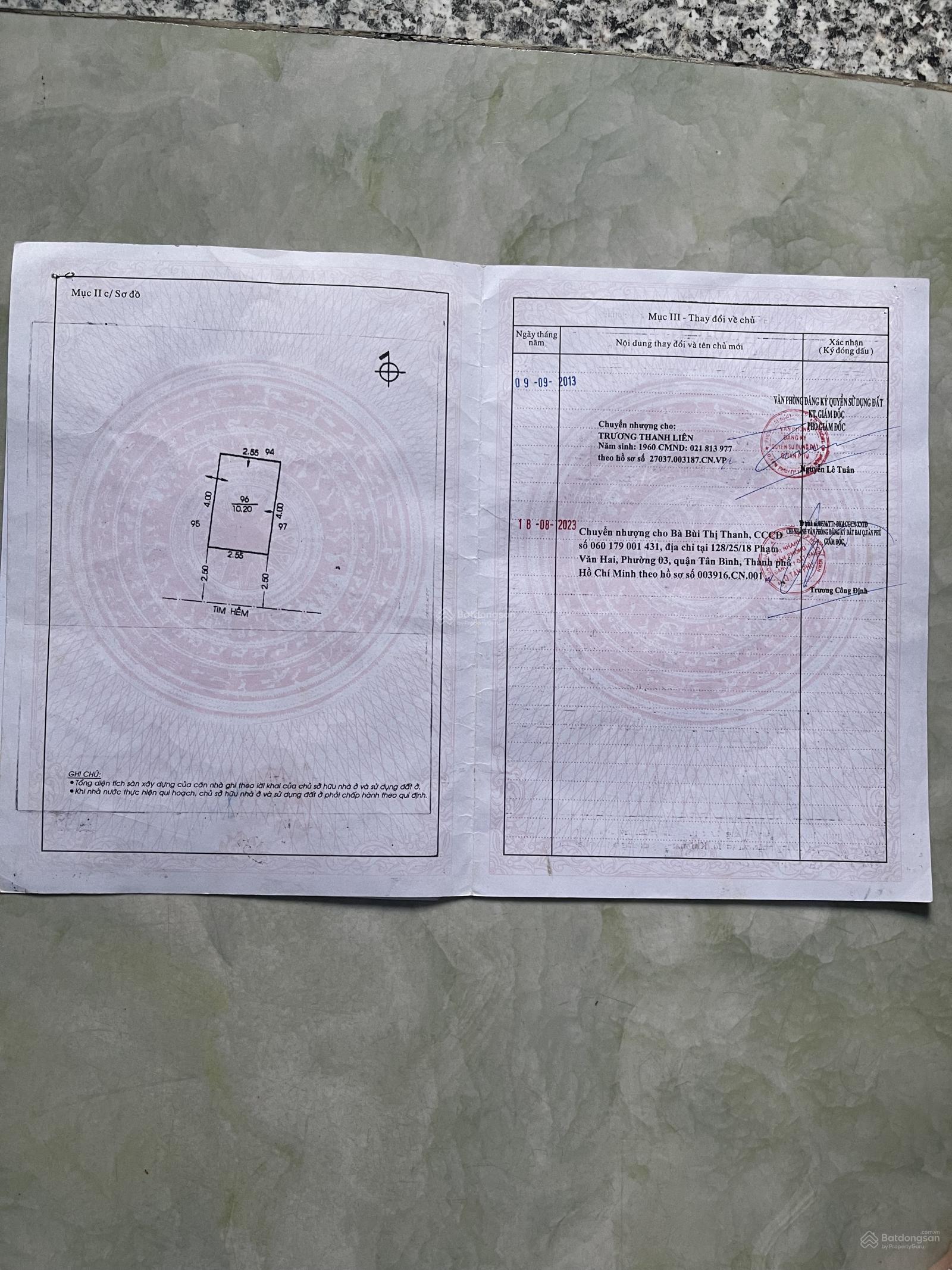 Nhà hẻm xe tải 260 Phan Anh, 1 trệt 1 lầu, 2WC Nhà hẻm xe tải 260 Phan Anh, 1 trệt 1 lầu, 2WC