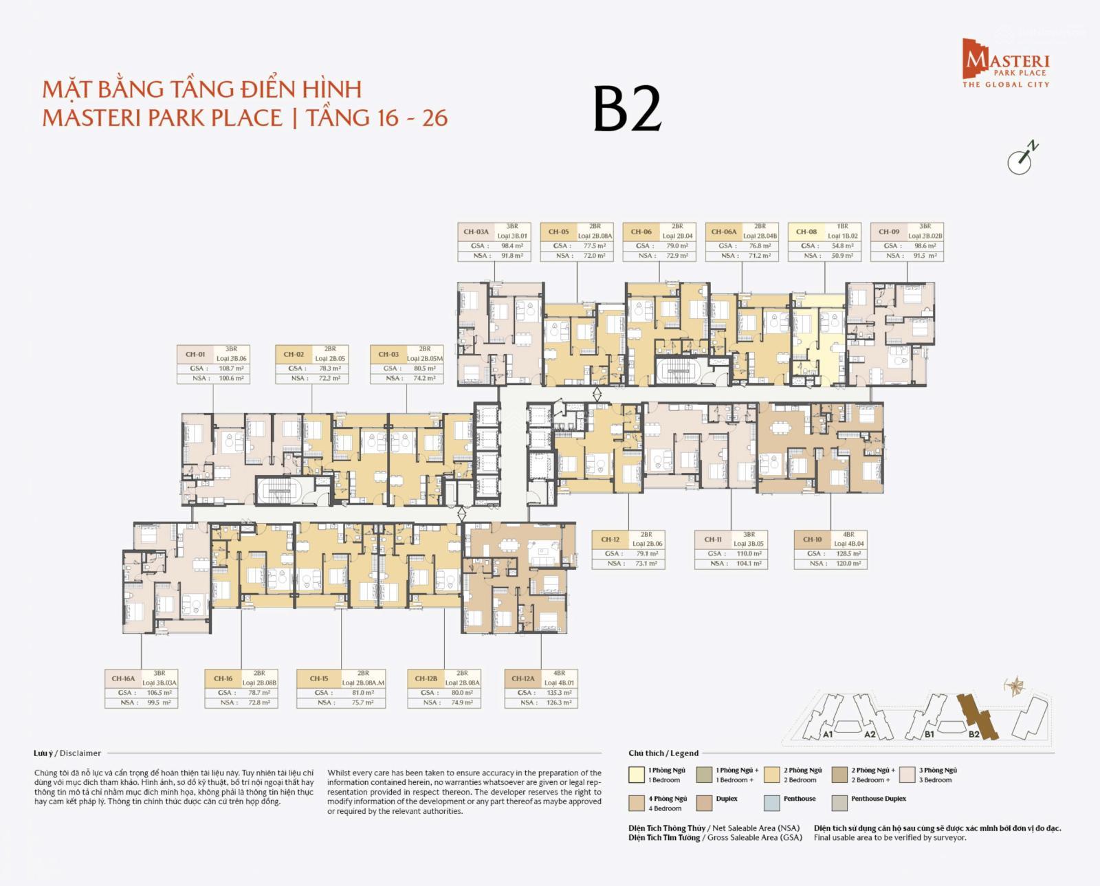 Rổ căn Masteri Park Place (CT5) - 1PN đến 3PN, view sông, kênh đào & nội khu, chọn căn đẹp