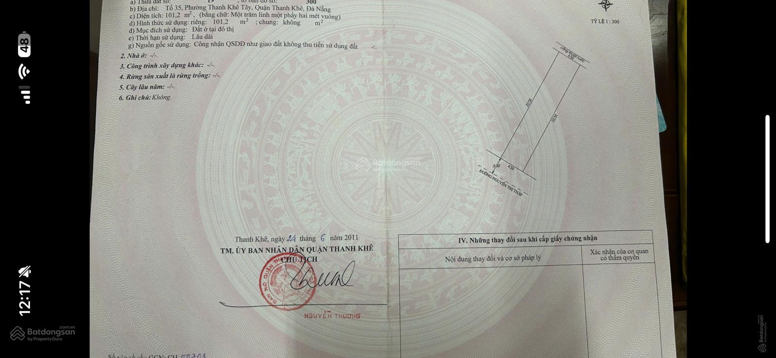 Chính chủ bán lô đất đường Nguyễn Thị Thập, Thanh Khê, Đà Nẵng