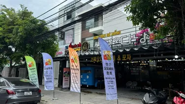 Bán đất đường Dương Đình Nghệ, phố Hàn, đường 7,5m gần Biển Mỹ Khê giá tốt