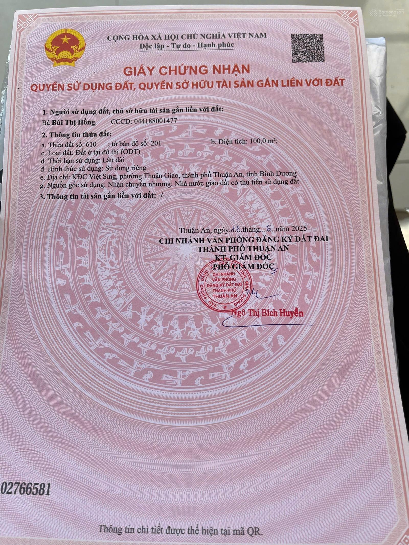 Bán đất 100m2 tại DA2, Thuận Giao, Thuận An, Bình Dương chỉ với giá cực chất 41 triệu/m2