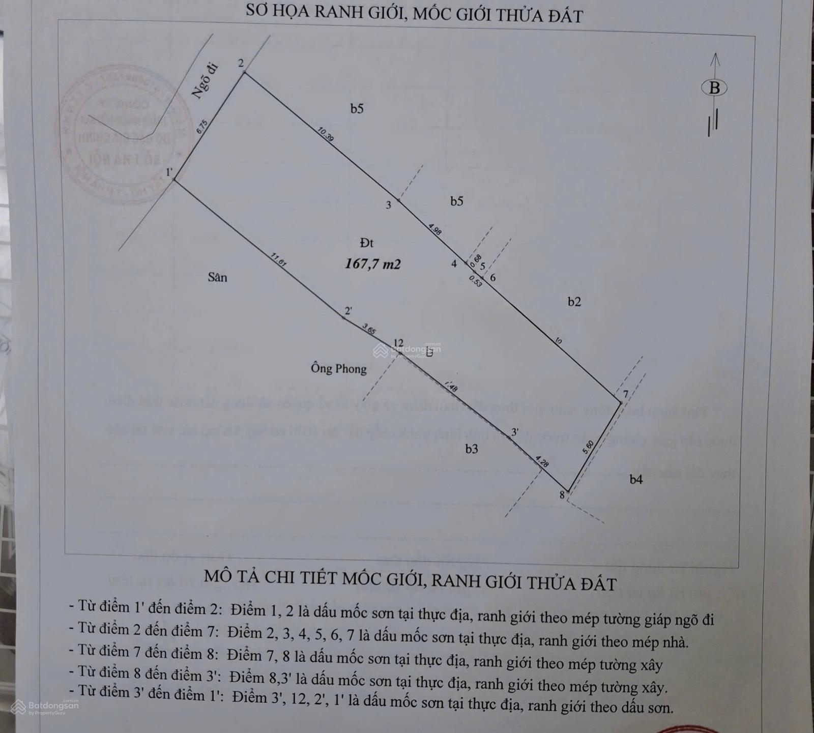 Chính chủ cần bán đất thổ cư ngõ 569 Lạc Long Quân-phường Xuân La-Tây Hồ-Hà Nội 167m2, MT7m, 37.5tỷ Chính chủ cần bán đất thổ cư ngõ 569 Lạc Long Quân-phường Xuân La-Tây Hồ-Hà Nội 167m2, MT7m, 37.5tỷ