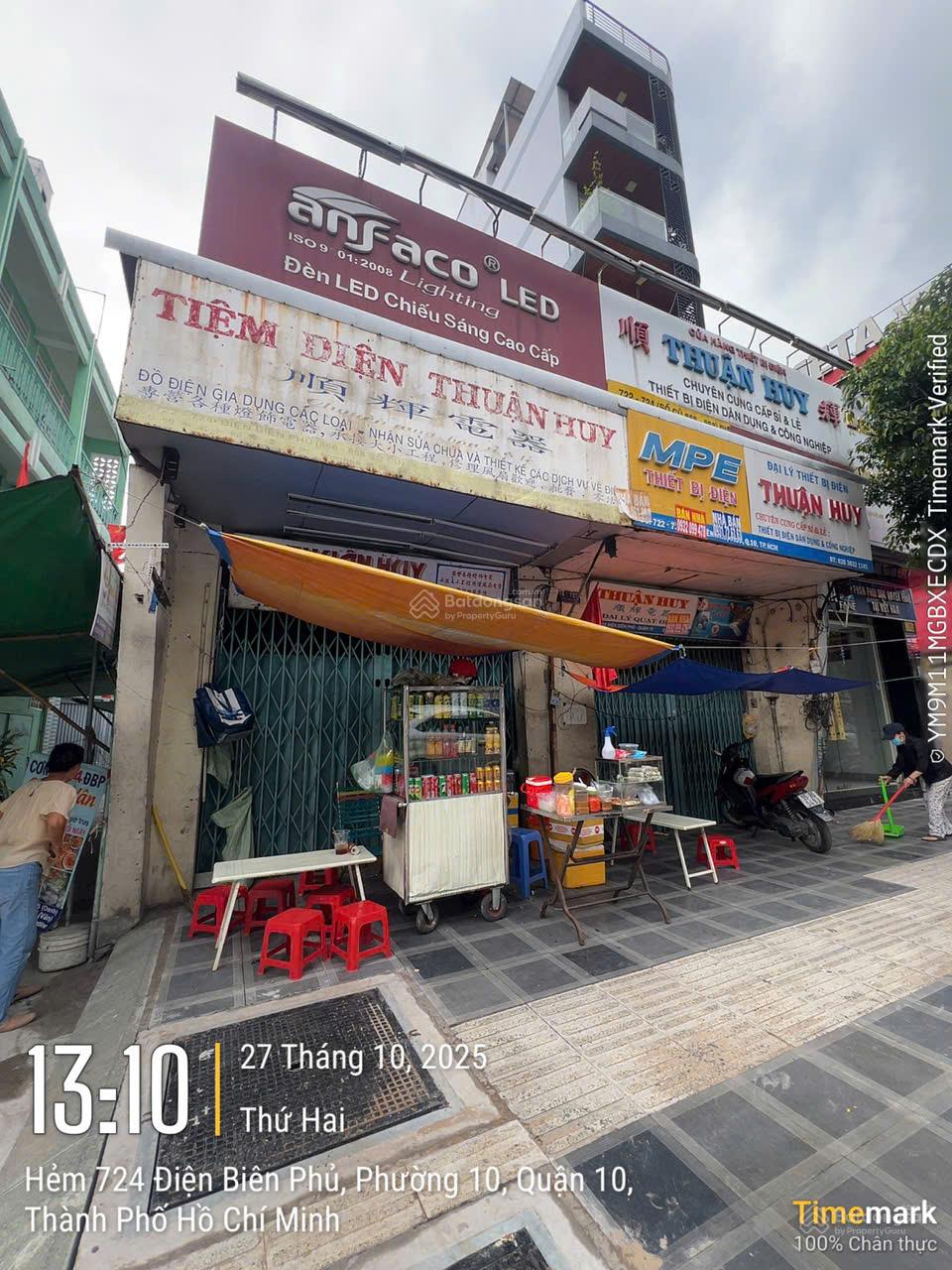 Nhà mặt tiền Điện Biên Phủ, P10, Q10, 8 x 25m CN 160m2. GPXD hầm 7 lầu. Gía 58 tỷ