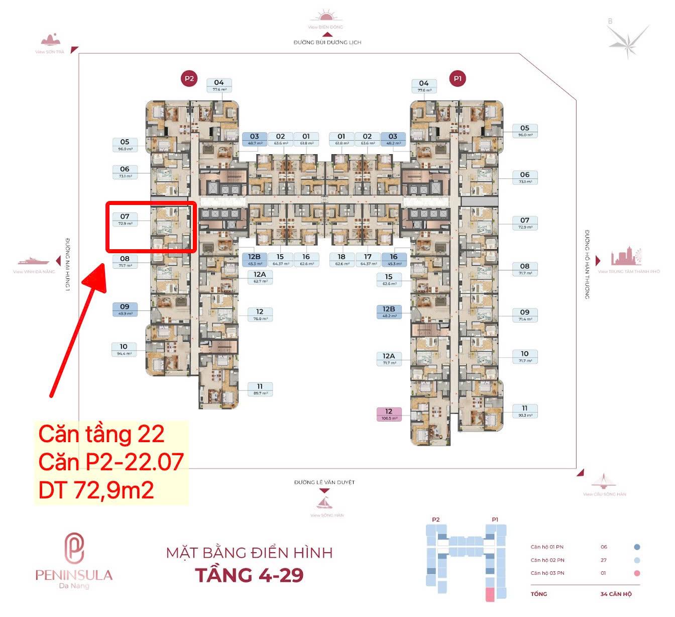 CHÍNH CHỦ BÁN GẤP CĂN 2PN TẦNG CAO VIEW SÔNG HÀN - BIỂN MỸ KHÊ GIÁ TỐT NHẤT THỊ TRƯỜNG