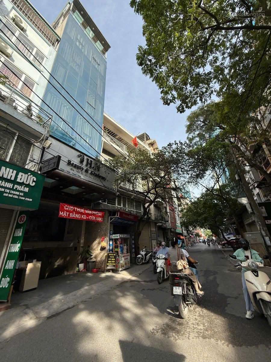 Tòa Văn Phòng Vip phố Hoàng Ngân, 2 thoáng trước sau DT 86m2 giá chỉ 53 tỷ Tòa Văn Phòng Vip phố Hoàng Ngân, 2 thoáng trước sau DT 86m2 giá chỉ 53 tỷ