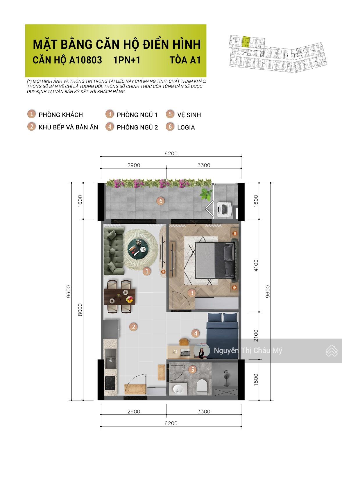 Căn hộ 1BR + Cora Tower giỏ hàng nhiều nhất trục 25 - tầng cao 21 - giá không chênh - Châu Mỹ SRT