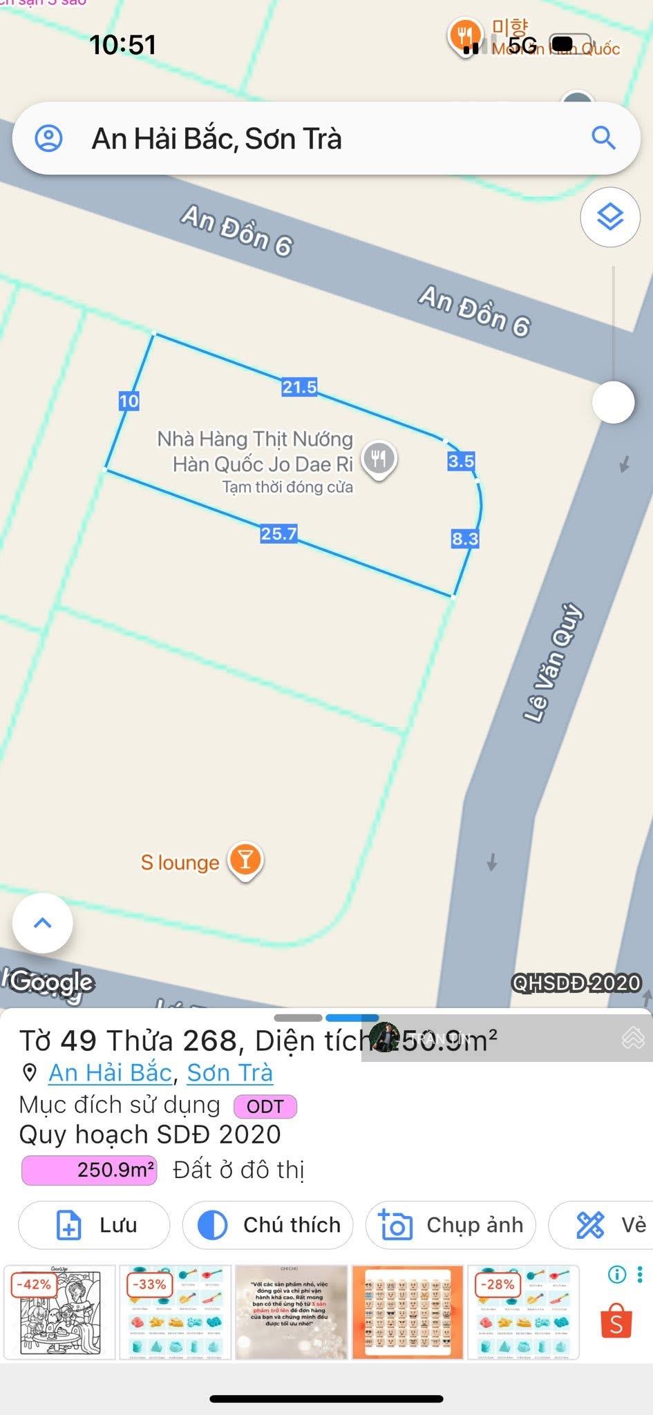 Góc 2 mặt tiền đường Lê Văn Quý - An Đồn 6, ngay khu phố Hàn Quốc, cách bãi tắm Phạm Văn Đồng 400m