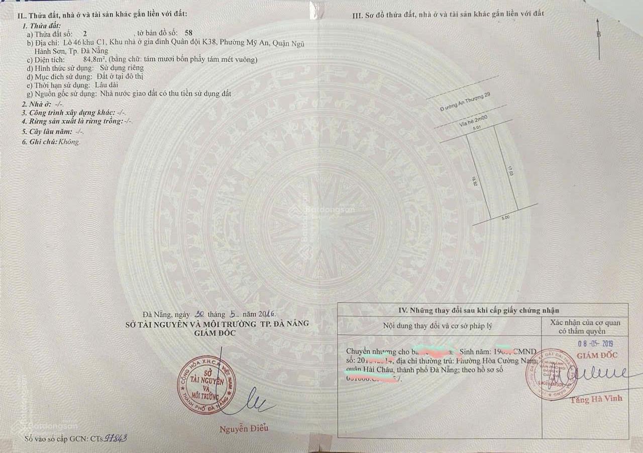 Cặp đất vip An Thượng 29, vị trí trung tâm biển đắc địa nhất Đà Nẵng - khu phố tây sầm uất Cặp đất vip An Thượng 29, vị trí trung tâm biển đắc địa nhất Đà Nẵng - khu phố tây sầm uất