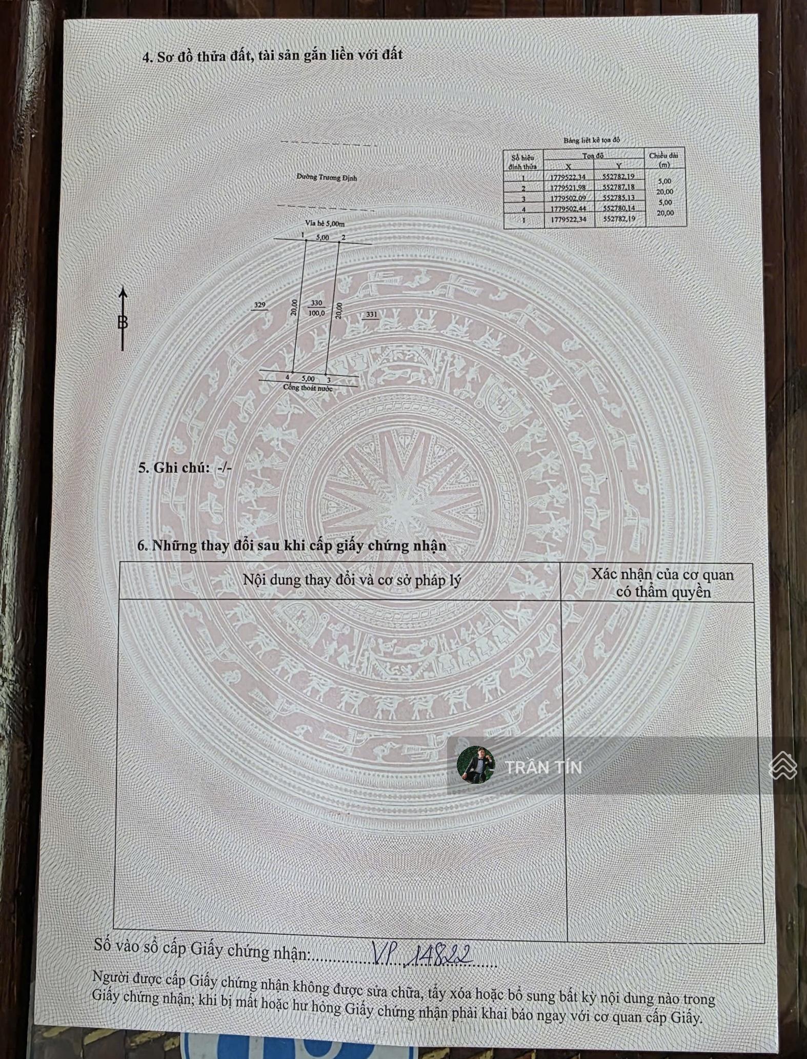 Lô đất đường Trương Định, đối diện trường học, cách biển biển Mân Thái 300m